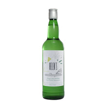 personalised botanical gin