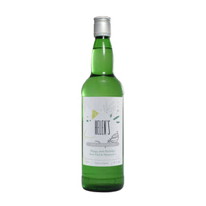 personalised botanical gin